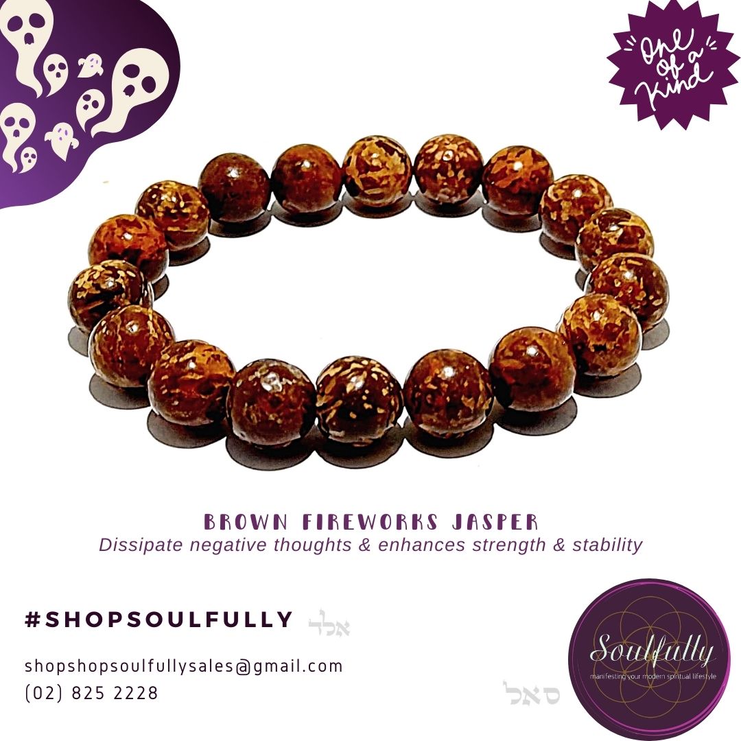 Jasper, Brown Fireworks Jasper Bracelet