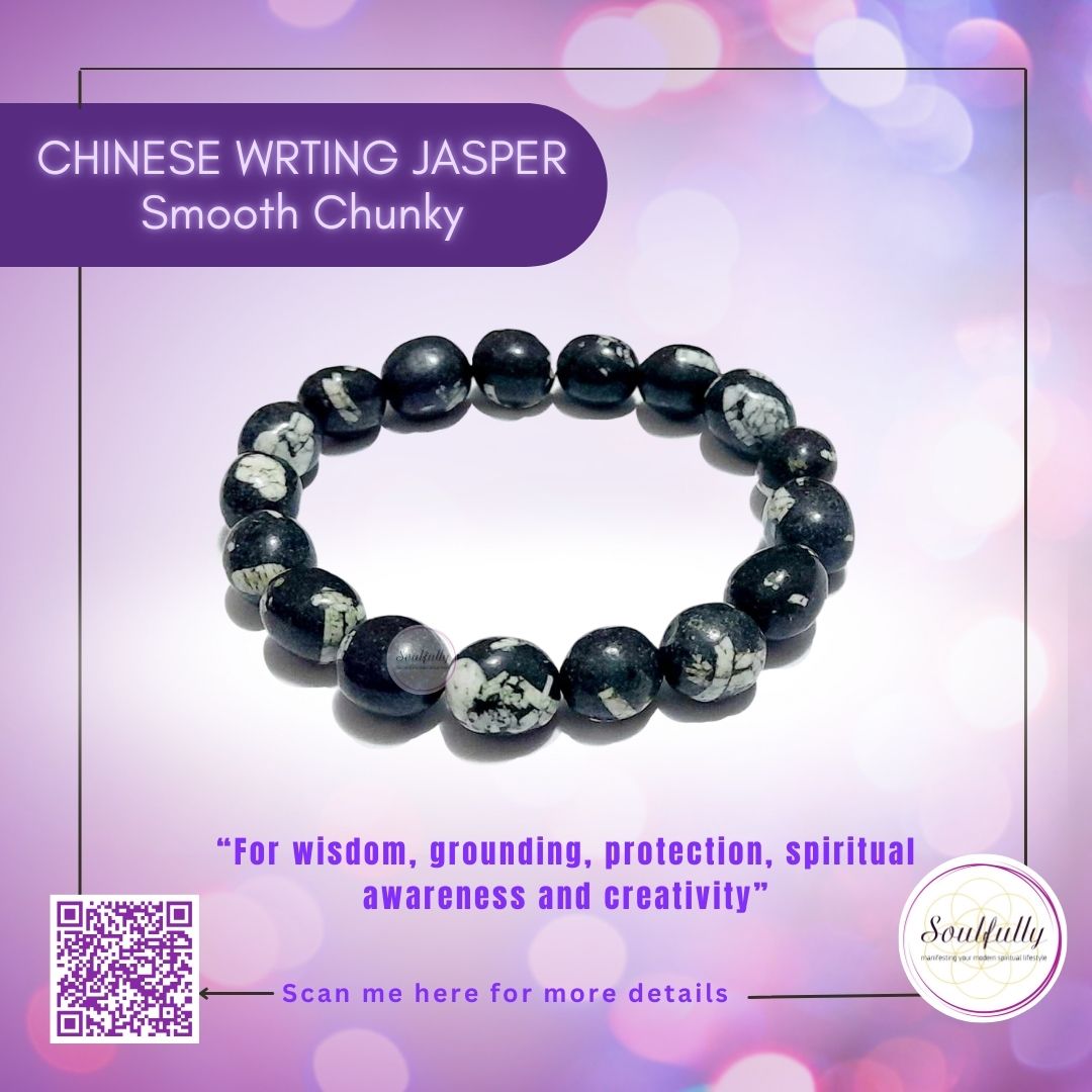 Jasper, Chinese Writing Jasper Bracelet