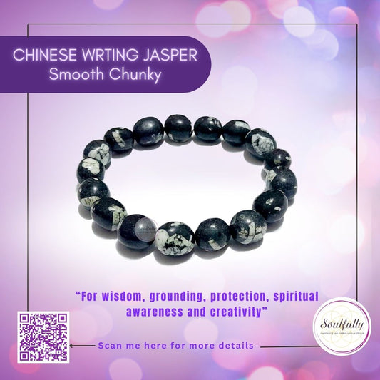 Jasper, Chinese Writing Jasper Bracelet