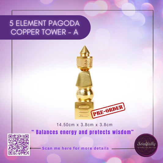 Copper Feng Shui 5 Element PAGODA Tower (PRE-ORDER)