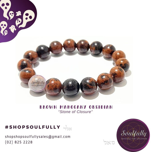 Obsidian, Brown Mahogany Obsidian Bracelets