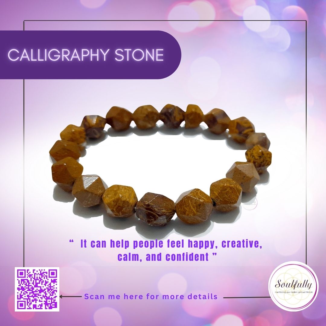 Calligraphy Stone Bracelet