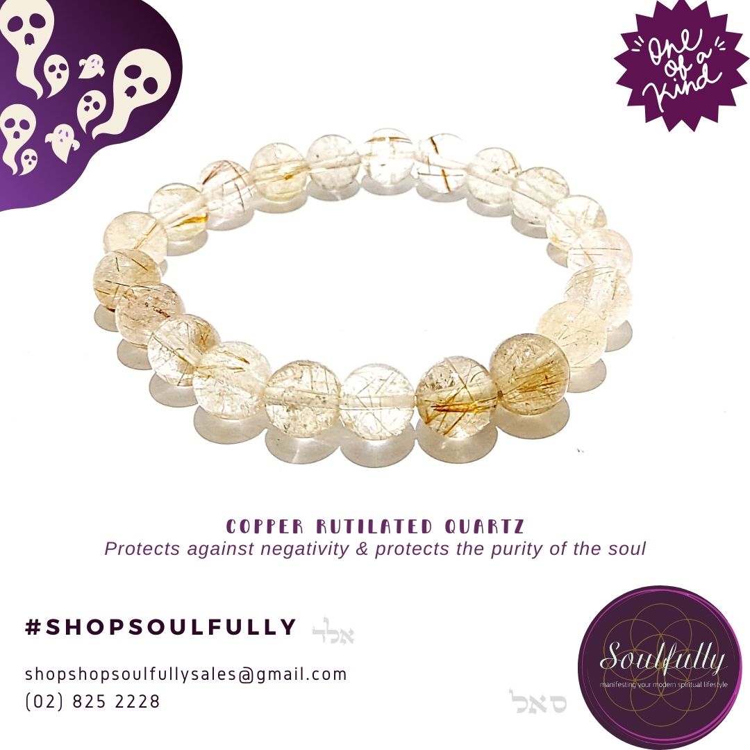 Quartz, Rutilated or Rutile Quartz Bracelet