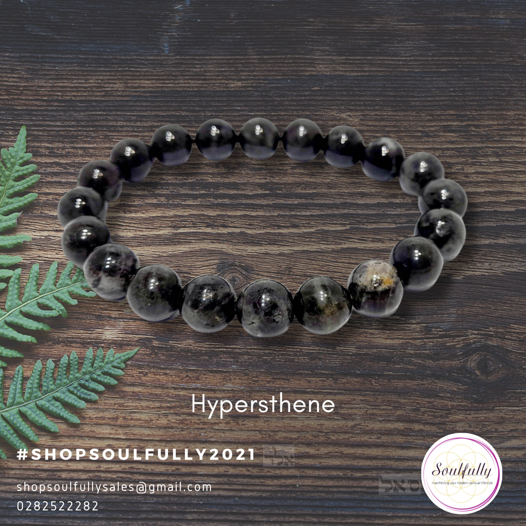 Hypersthene Bracelet